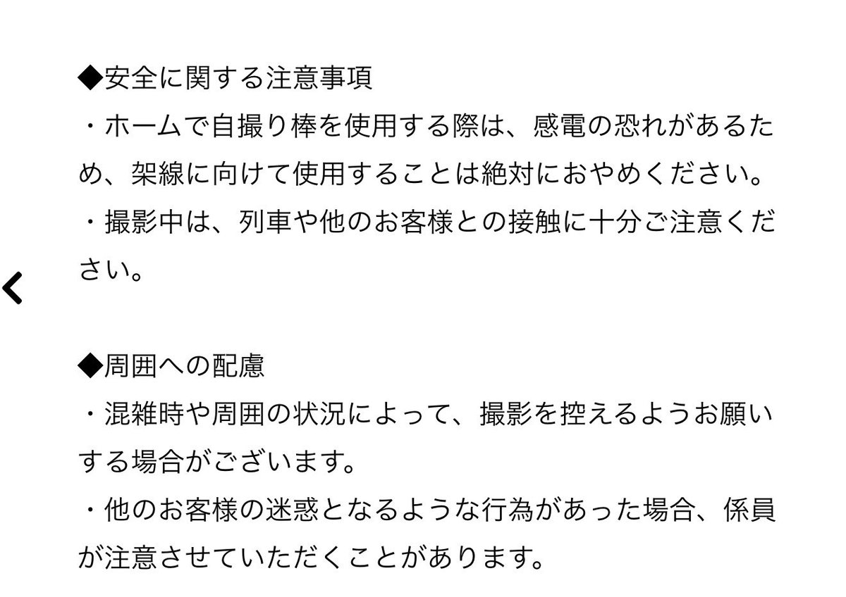 思ったことをそのまま|ねこユキチ tweet media