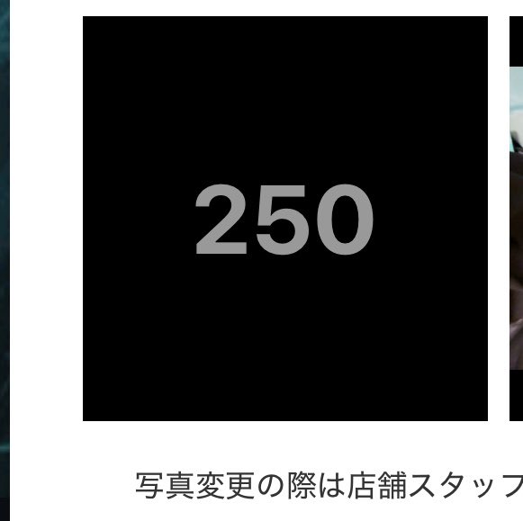 まけねこち tweet media