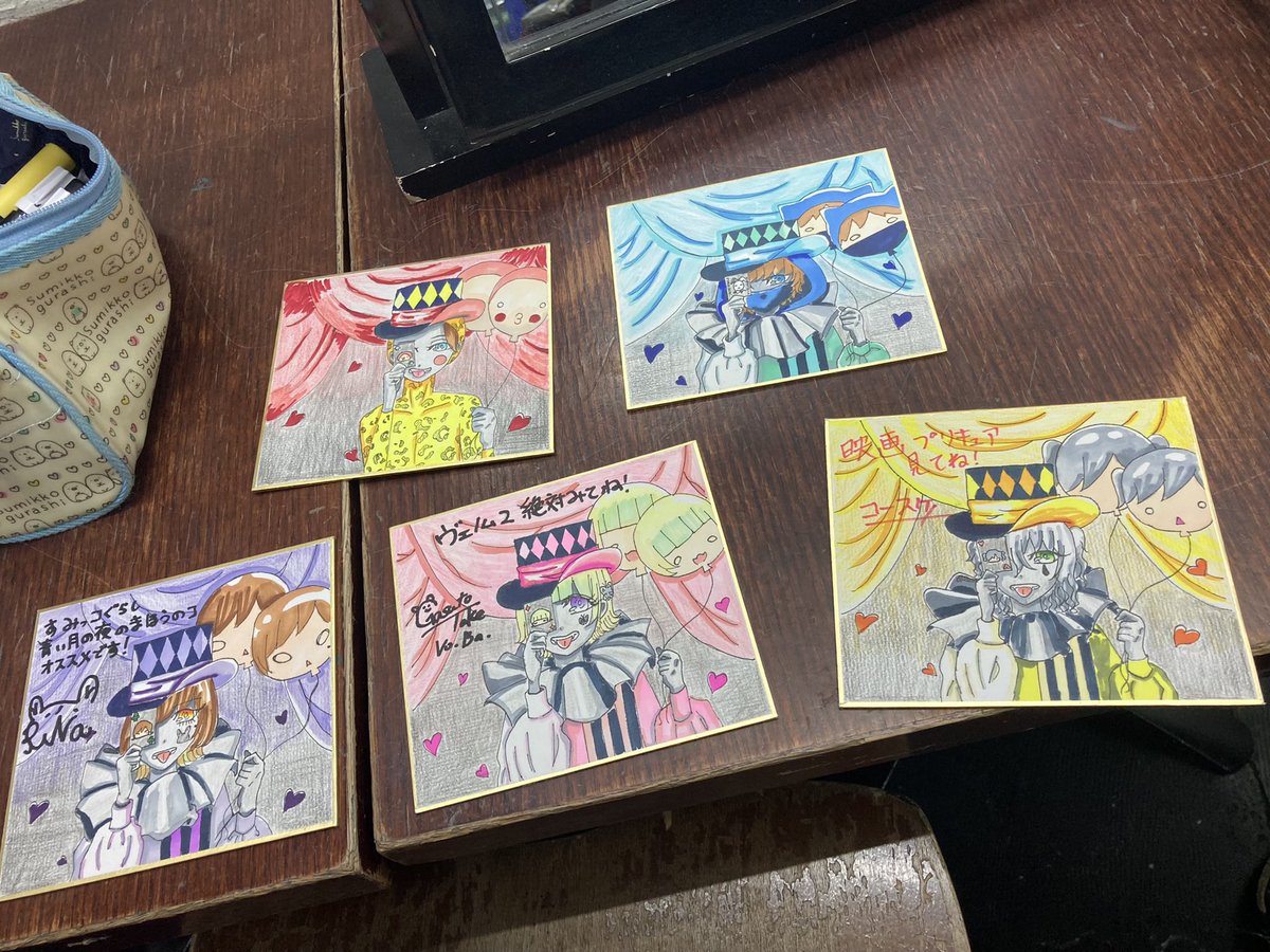 りなにむ@すごいバンド名にしたかった。 tweet media