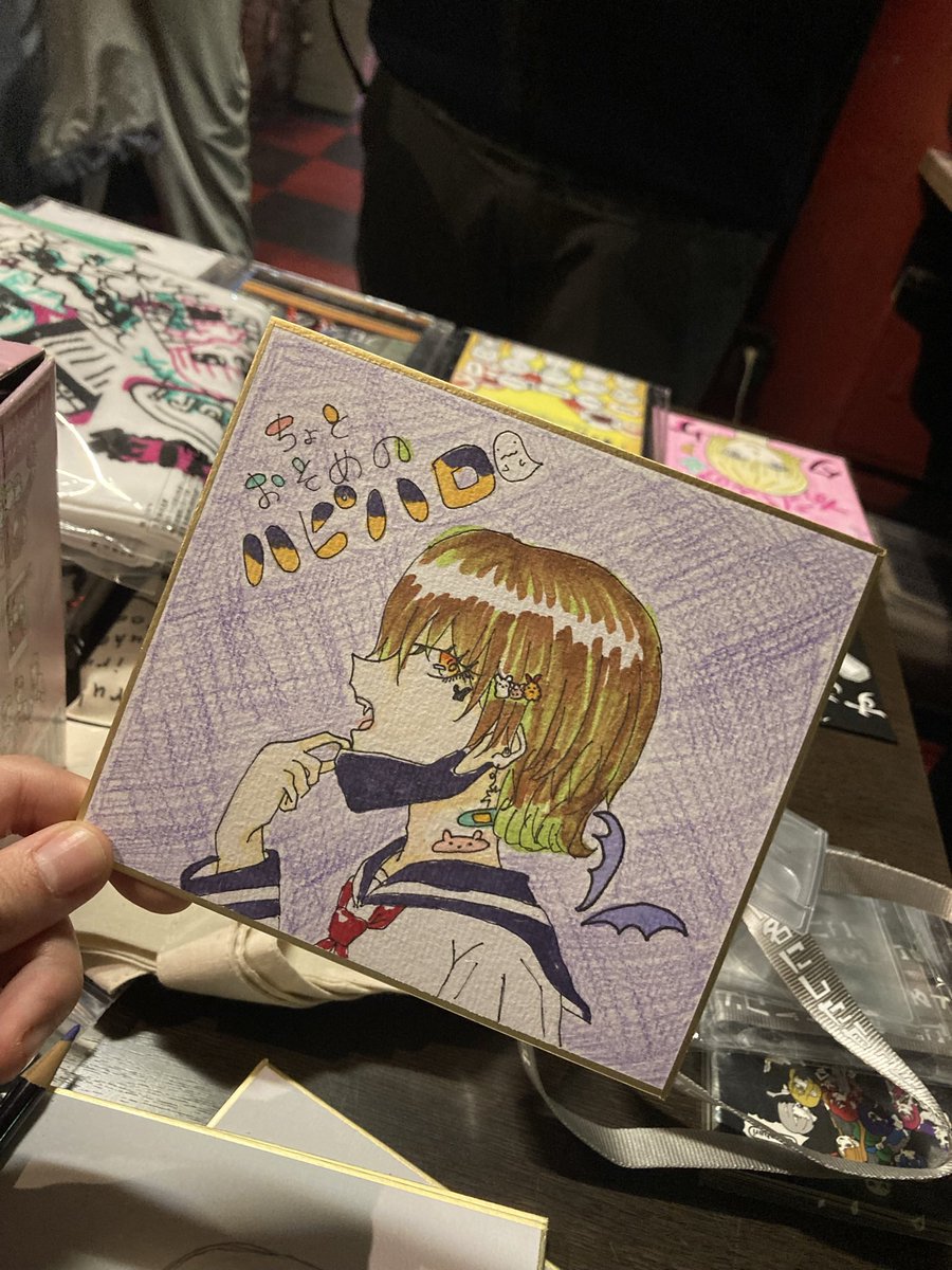 りなにむ@すごいバンド名にしたかった。 tweet media