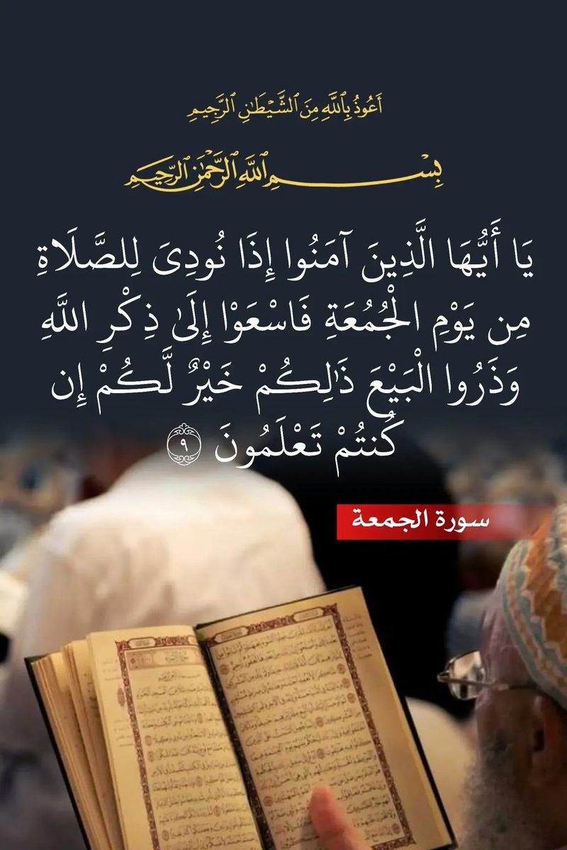 ✪𝐀ʀɪғ 𝐀ʟᴠɪ✪ tweet media