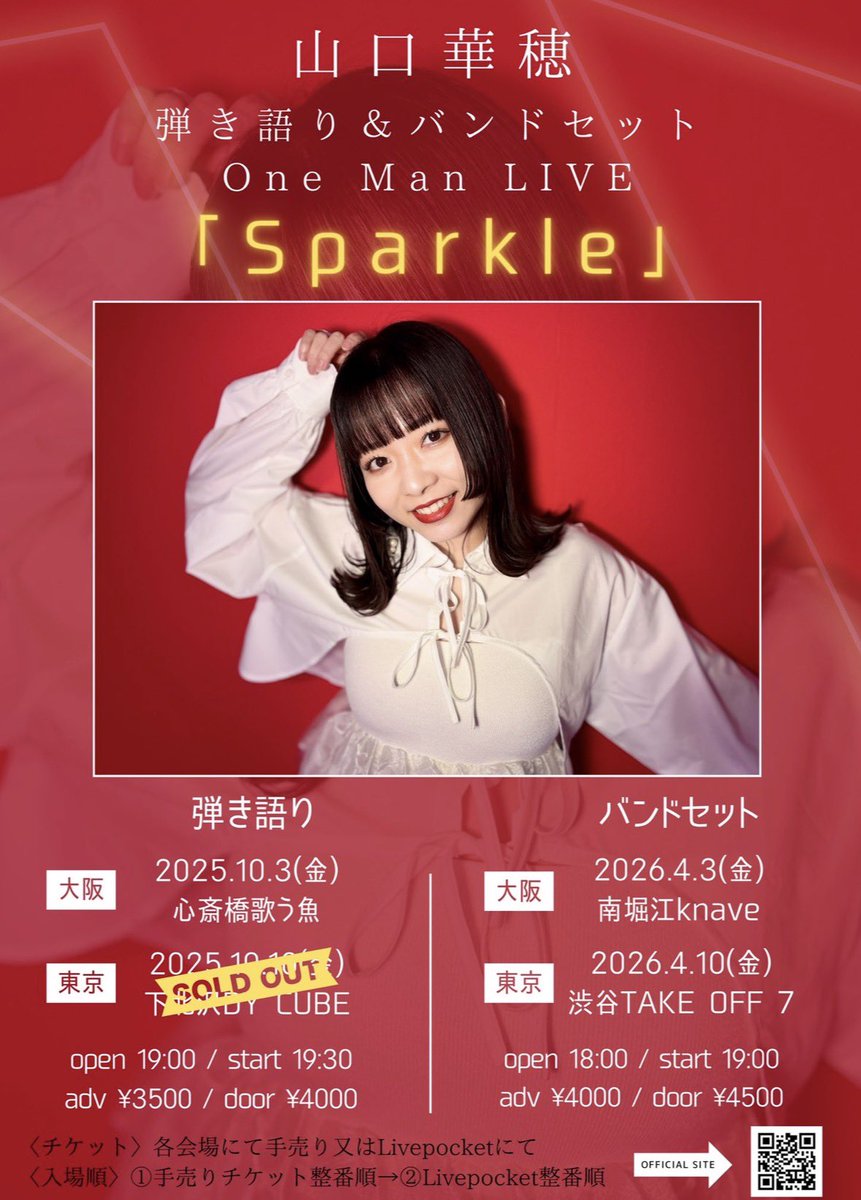 Yasuhiro Nakamura tweet media