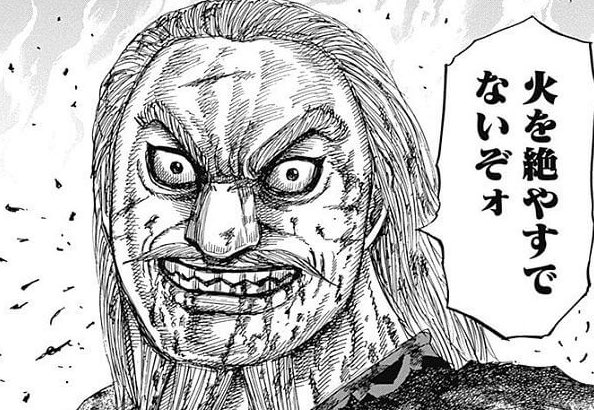 S郎🏴‍☠️ワンピ tweet media