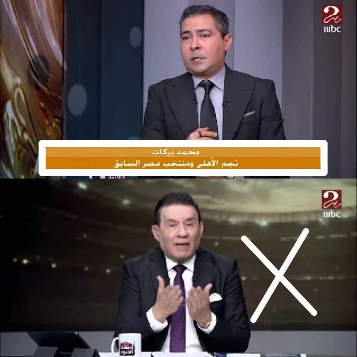 El shenawy - الشناوي tweet media