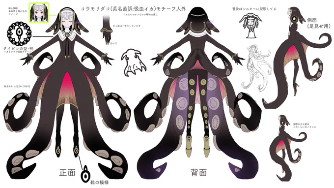 【お仕事募集】 イラスト、キャラデザなどのお仕事を個人法人問わず募集しています。 短納期でも条件によっては可能な場合があります! プロフィールのポートフォリオサイトのリンクより、サイト内【contact】からお気軽にご相談ください! 簡単な仕事履歴はハイライトに! Skebも募集中です〜