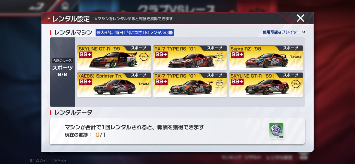 かわしょー(KAWASHO) tweet media