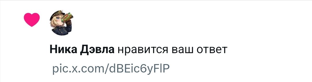 кайдзю иблис а ты нет 🌈🥃🧀 tweet media