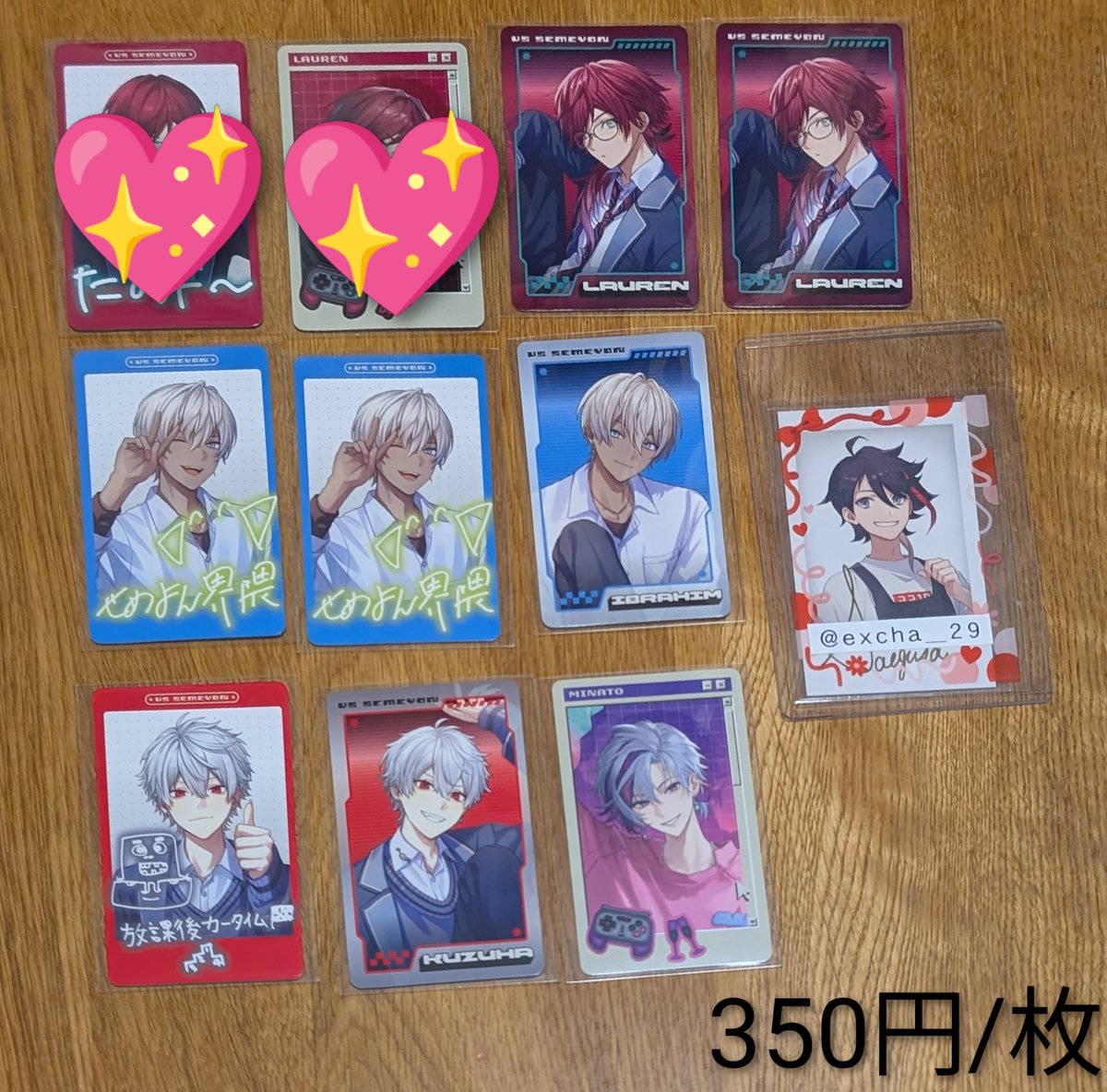 みみ@取引垢 tweet media