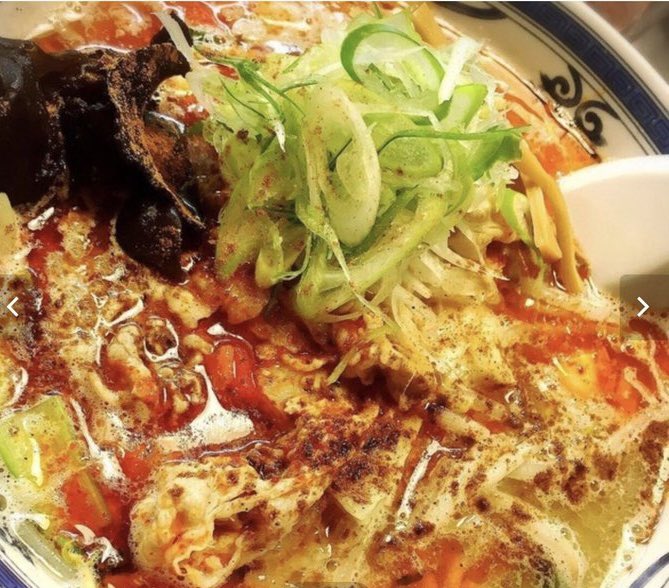 ラーメン・餃子 ハナウタ🍥 tweet media