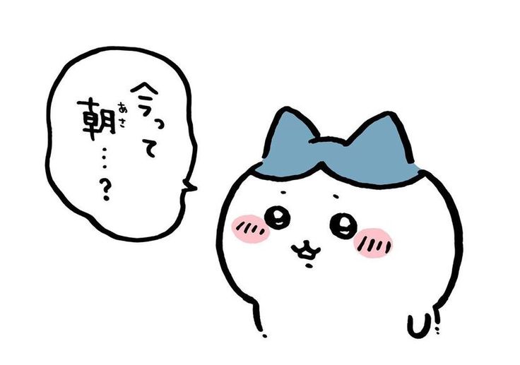 たちばな tweet media