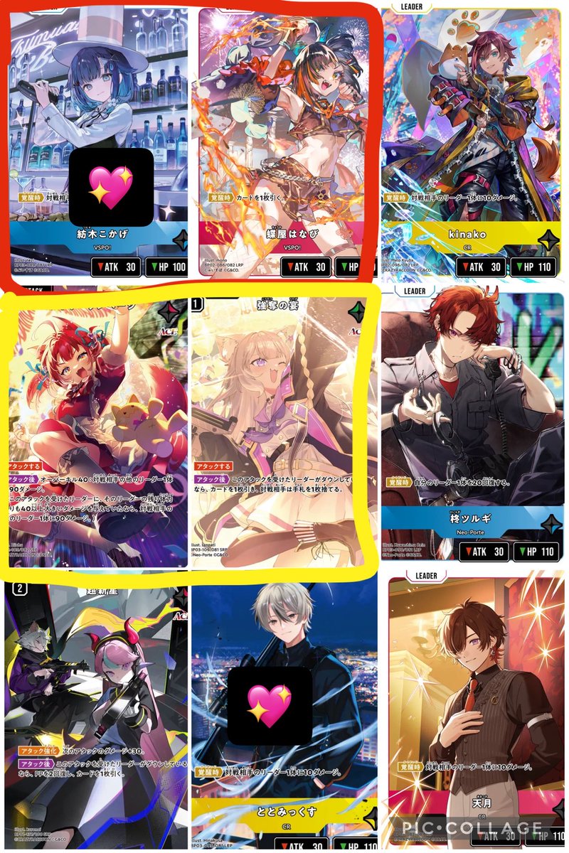 さくさく@取引垢 tweet media