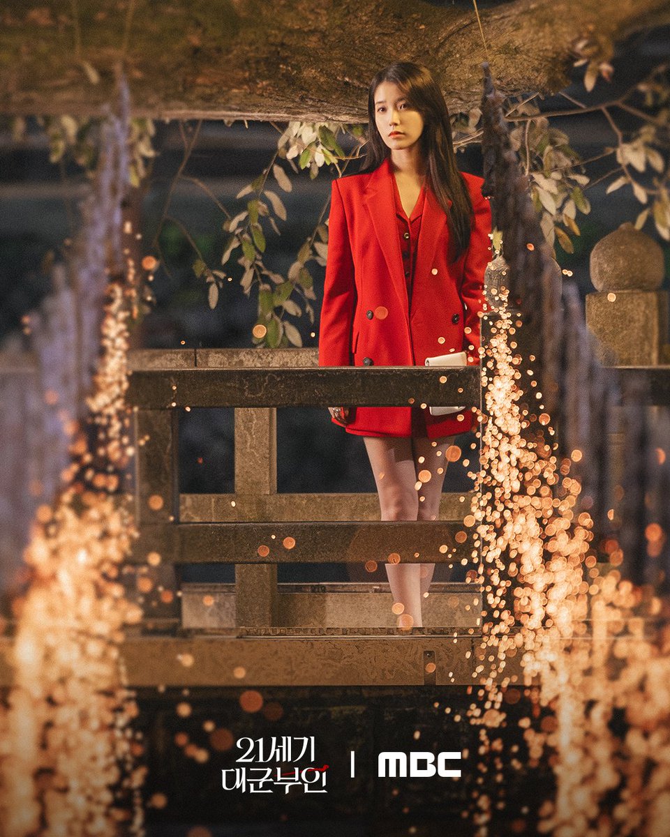 MBC DRAMA tweet media