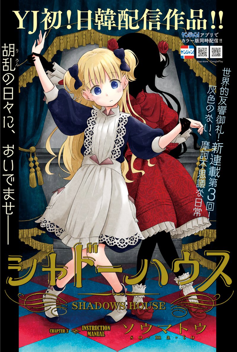 ✧ daily emilyko! tweet media