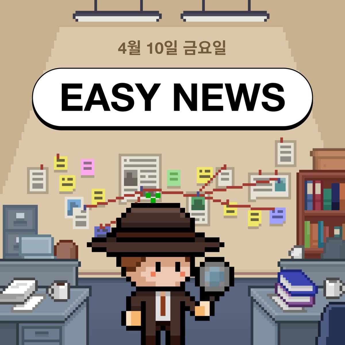 CoinEasy | Web3 Simplified tweet media