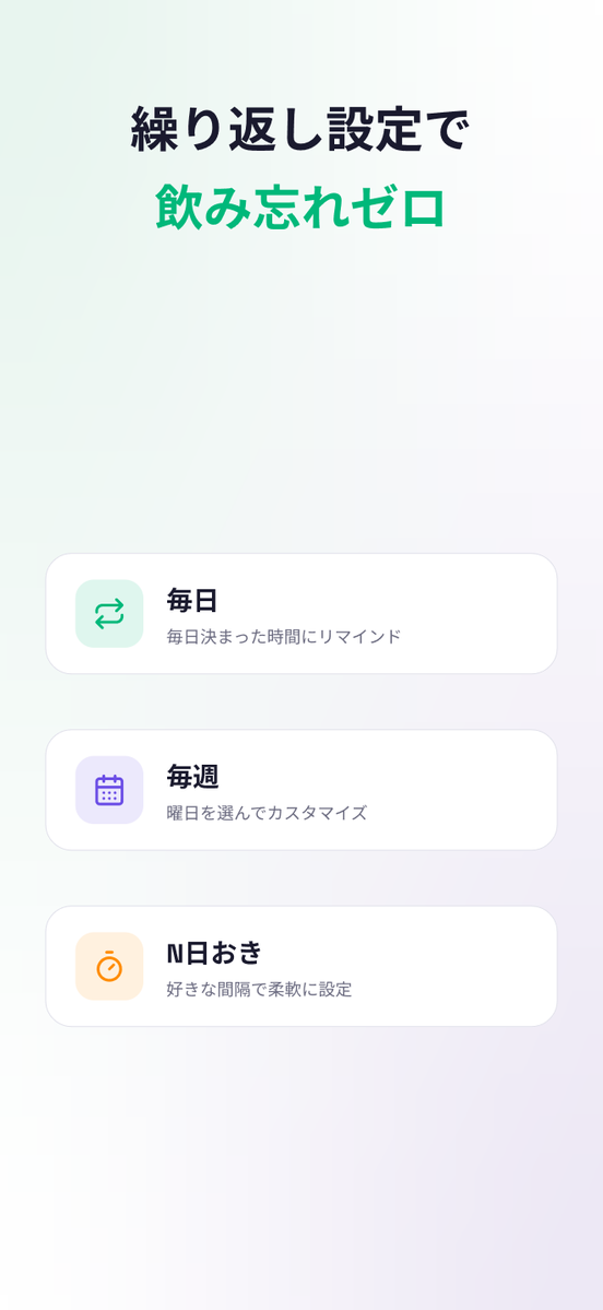 【公式】Solomaker@個人開発で稼ぐ知見が集まるサイト tweet media