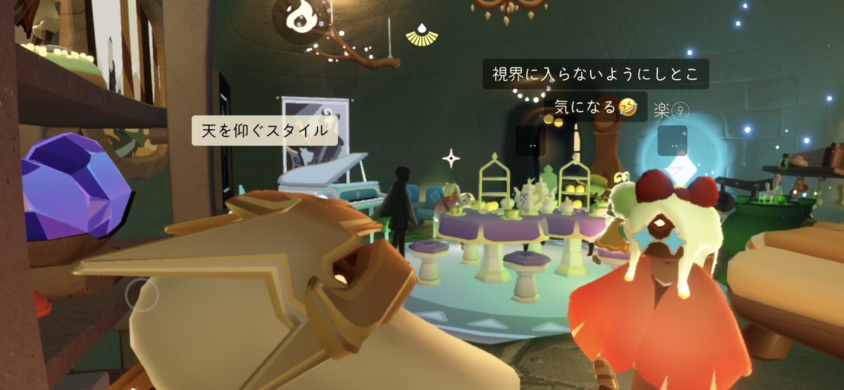 わヶめ tweet media