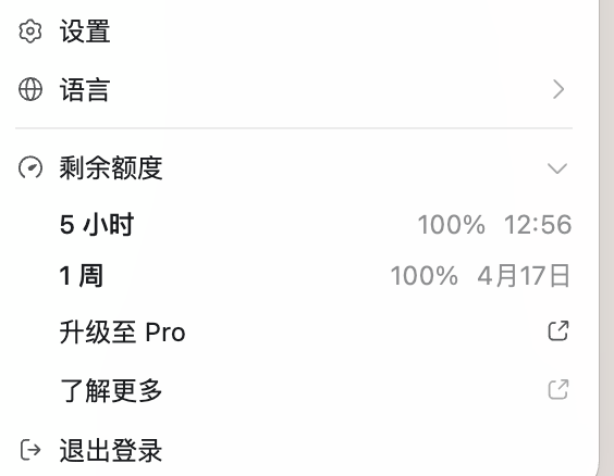 赢自在｜Believe tweet media