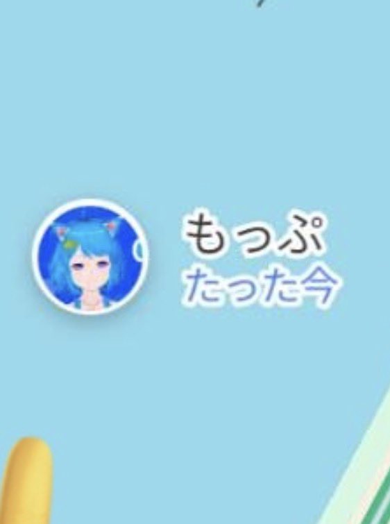 てすてゃ～🎲 tweet media