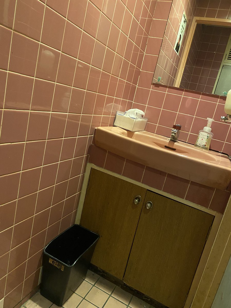 こいけ tweet media