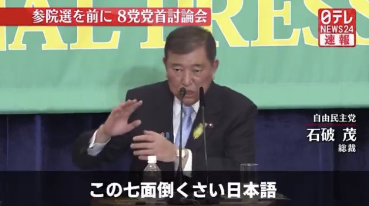 あっつん tweet media