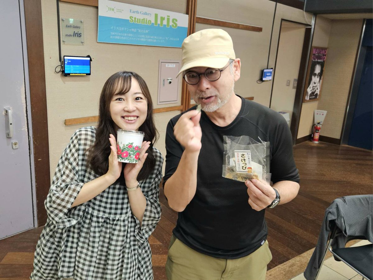 OH! HAPPY MORNING(ハピモニ) tweet media