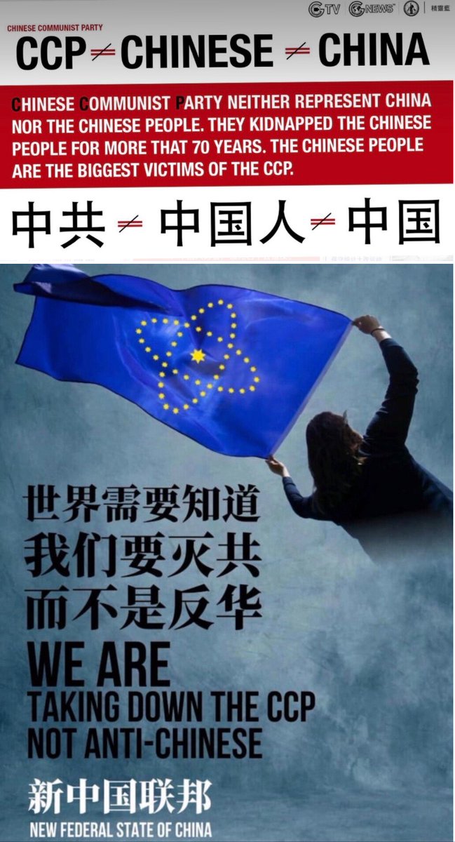 Forestcui07 tweet media