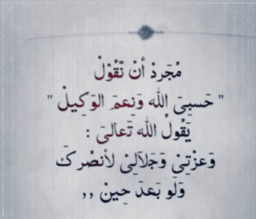 Salah.M Gazzaz tweet media