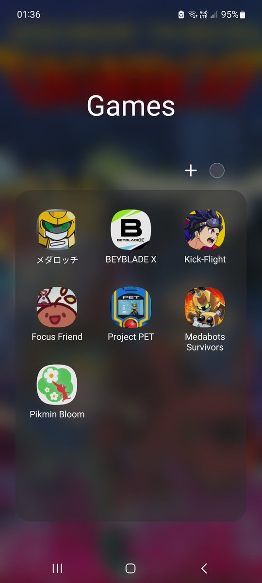 I still have the app on my phone. It's unstable, but I am glad it still works.