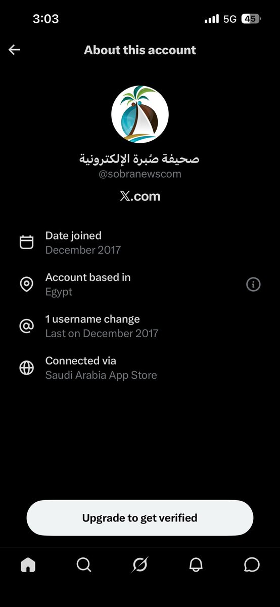 .🇸🇦مَ tweet media