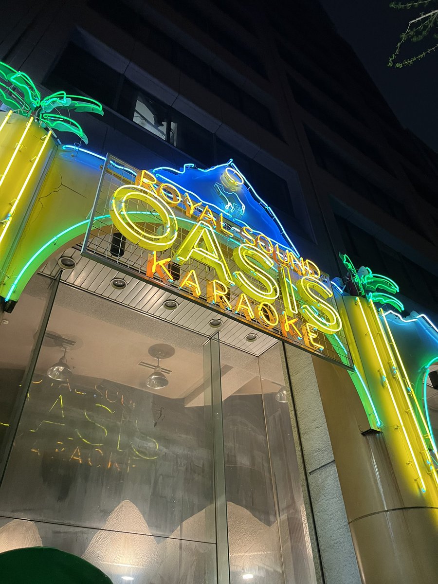 岩本えり tweet media