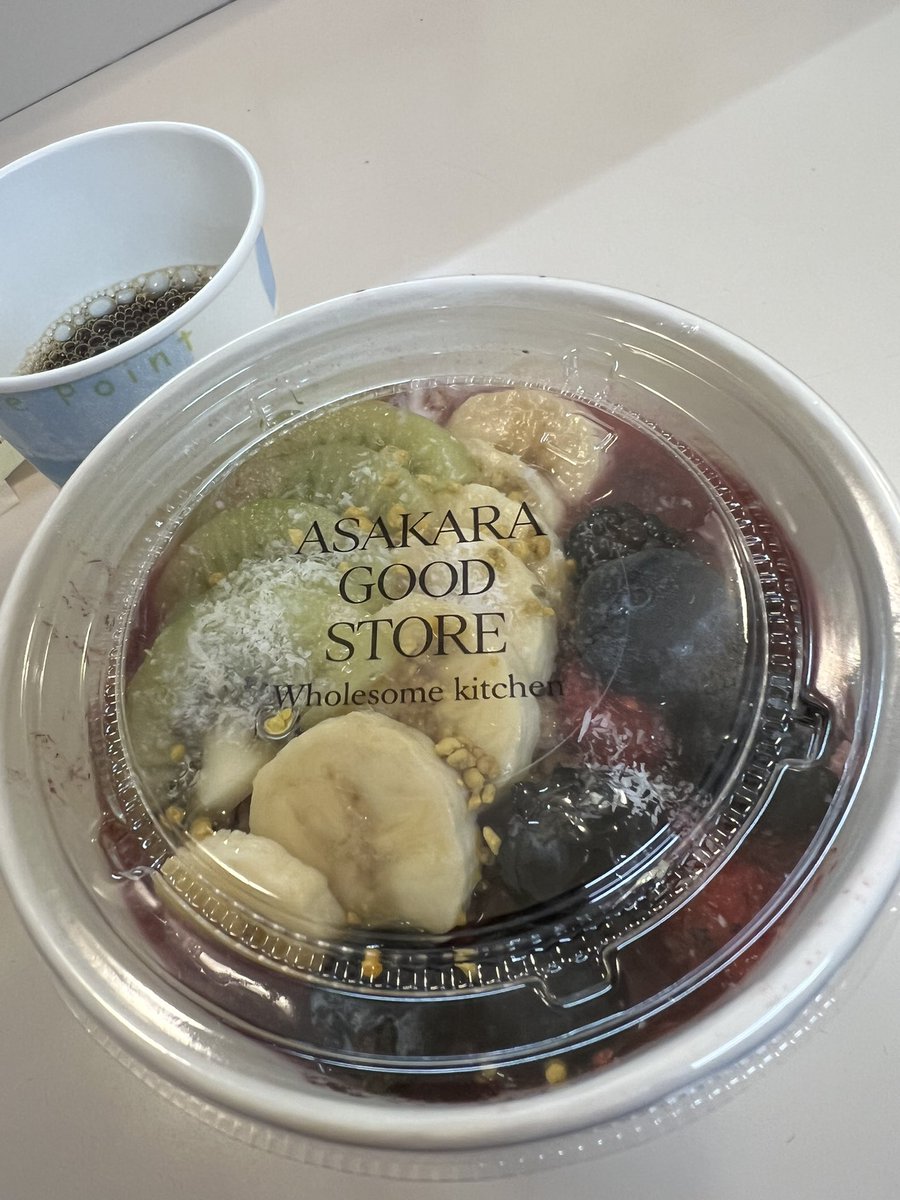 岩本えり tweet media