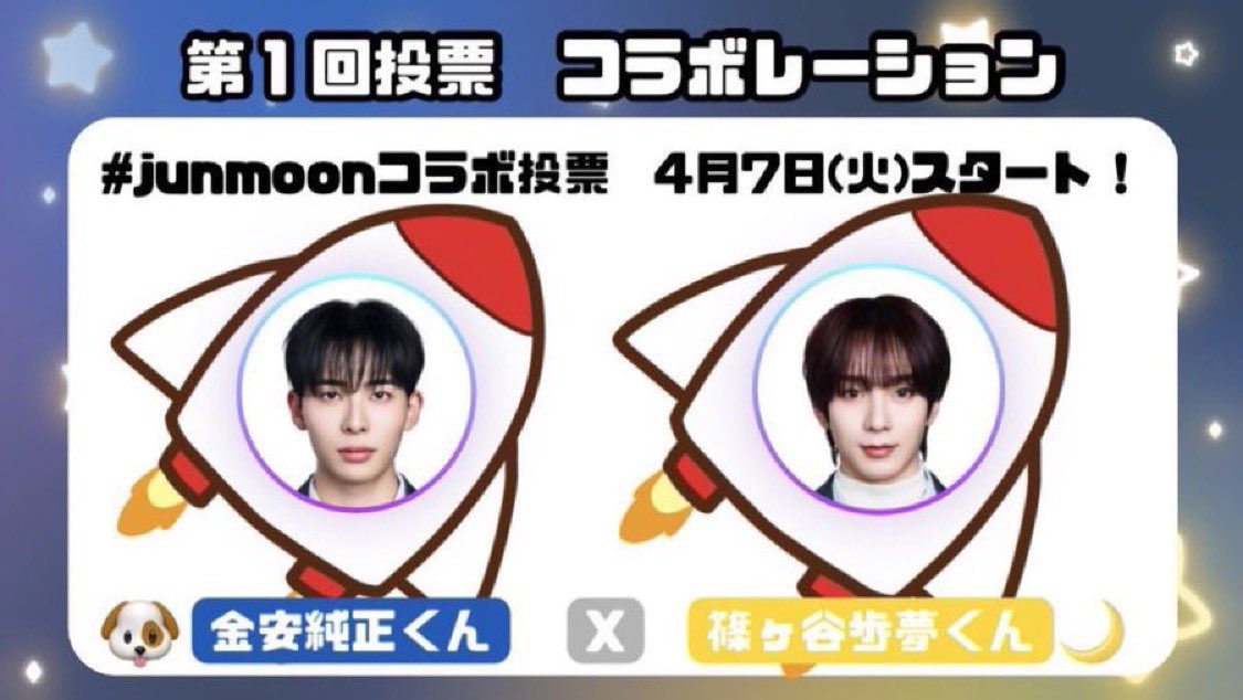 金安純正FD じゅんぽちーず🐶☕️ tweet media