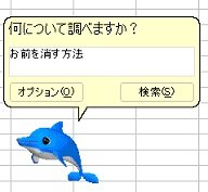 bobibobbobybobo's tweet photo. AIほんますげーな
プログラミングのコード適当にお願いするだけでやってくれるし、エラーパターンも投げたら全部解決してくれるし、最近一番の感動やねんけど https://t.co/BXYjLYQb8K