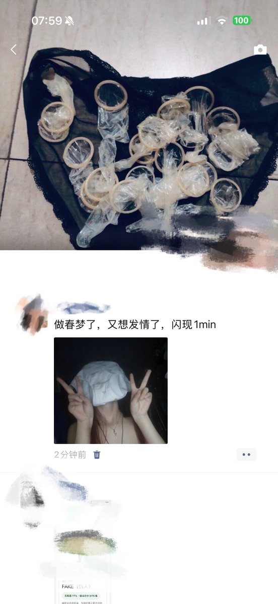 Not yours tweet media