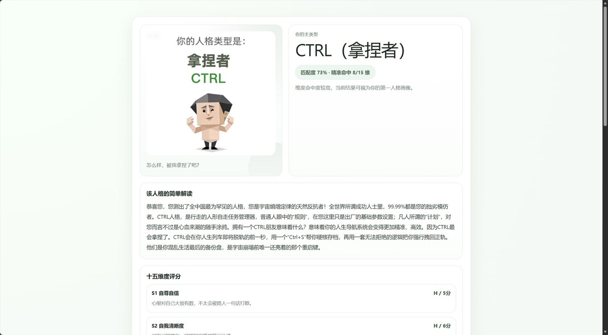 小月子 tweet media