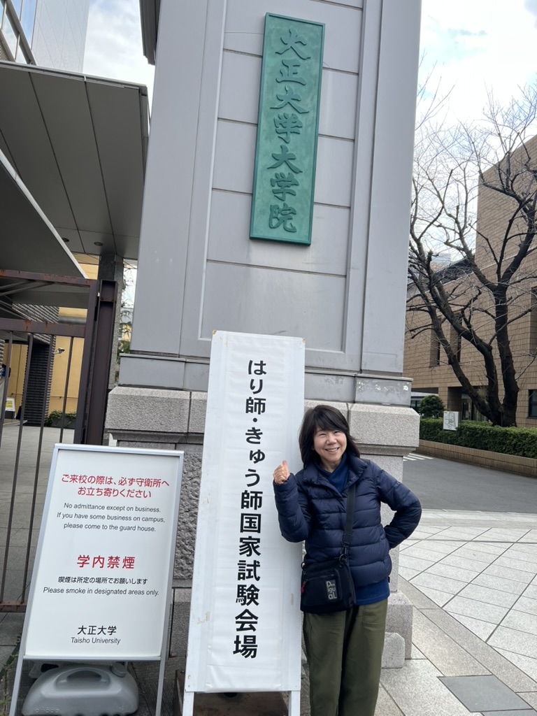 田口ランディ（Randy Taguch） tweet media