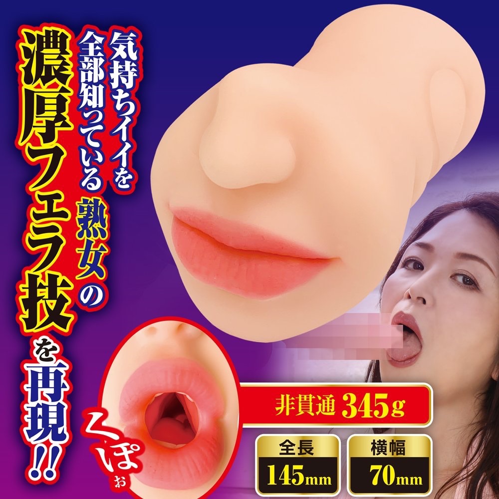 エーワン tweet media