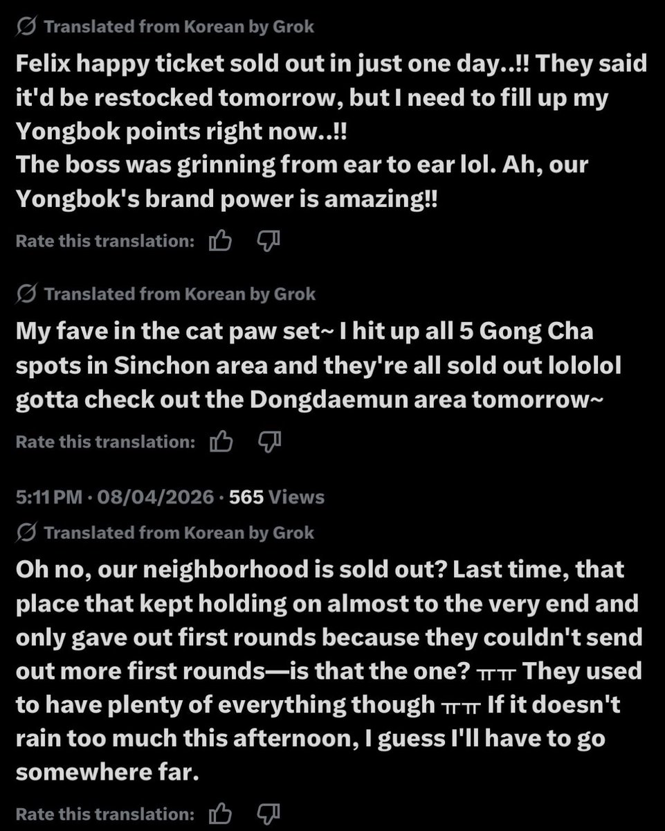 FELIX PERU 🇵🇪 'DO IT' 👼 tweet media