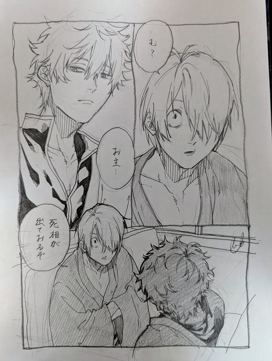 K.🖋【原稿】 tweet media