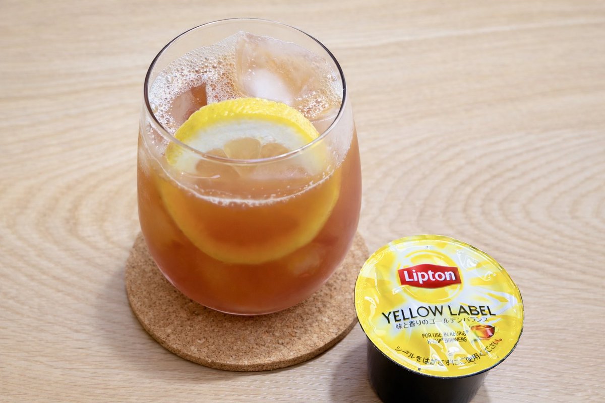 KEURIG | コーヒー&ティーマシン (@KEURIG_JAPAN) / Posts / X