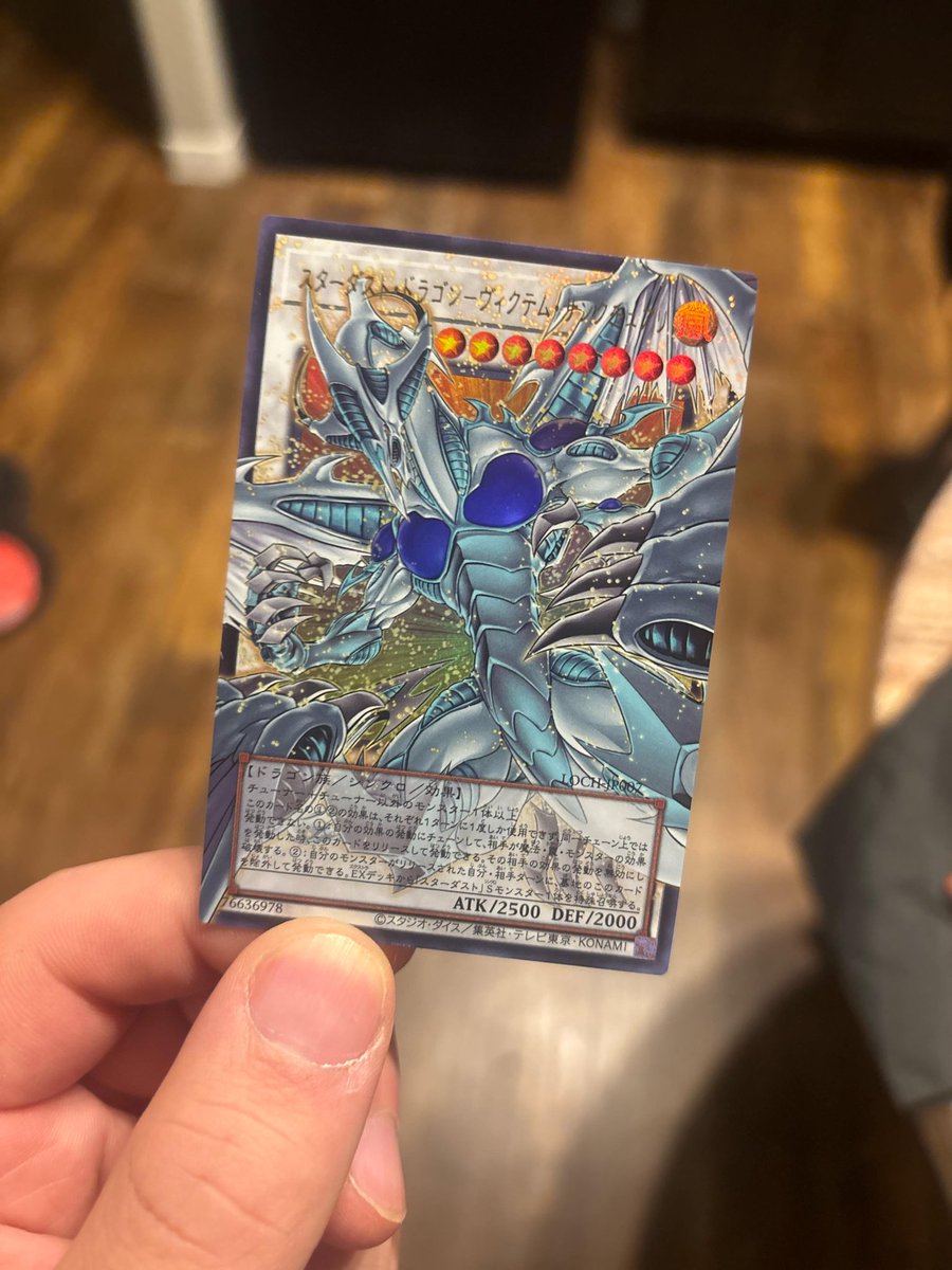 Guadalupe tweet media