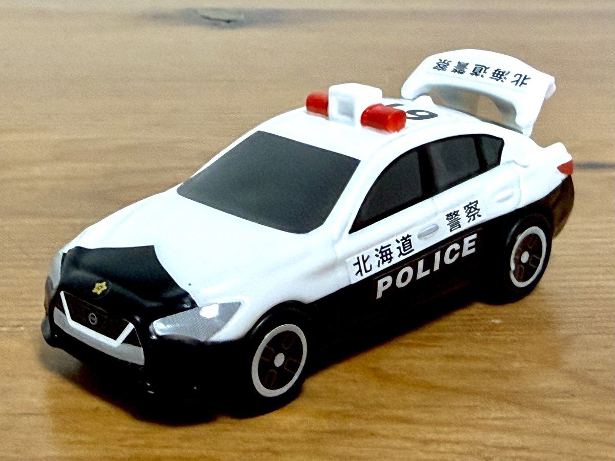 おもちゃんねるん tweet media