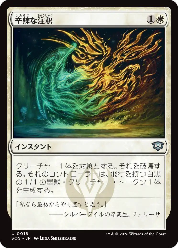 もすこ tweet media