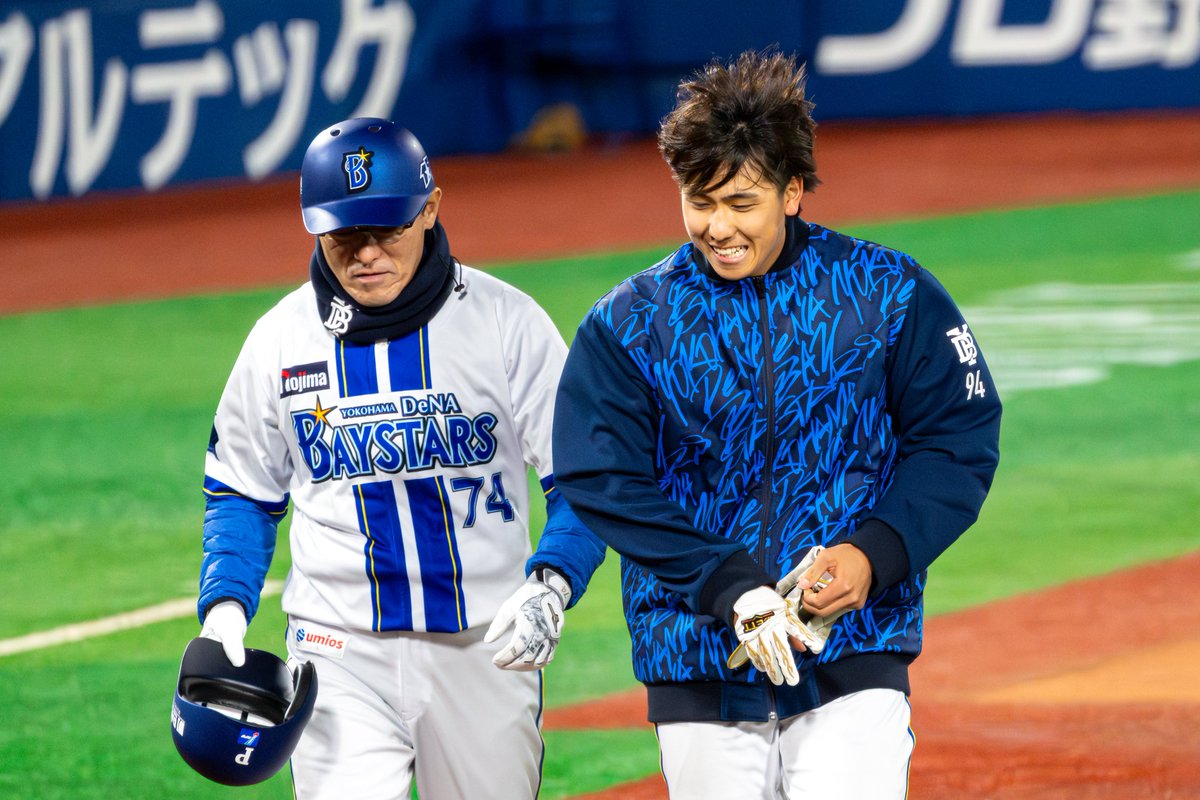 チャイミルクティー tweet media