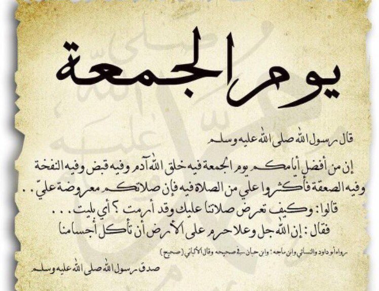 💙كبرياء 🤍انثى❤️ tweet media