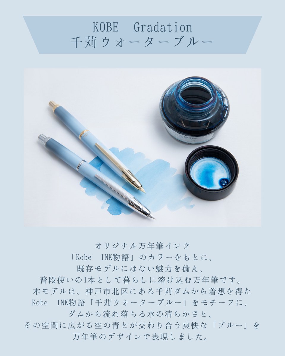 ☆新品　新型　グリッター　限定ネイビー　在庫あり、展示中 ゲッターロボ」シリーズより2025年12月末にいよいよ発売される