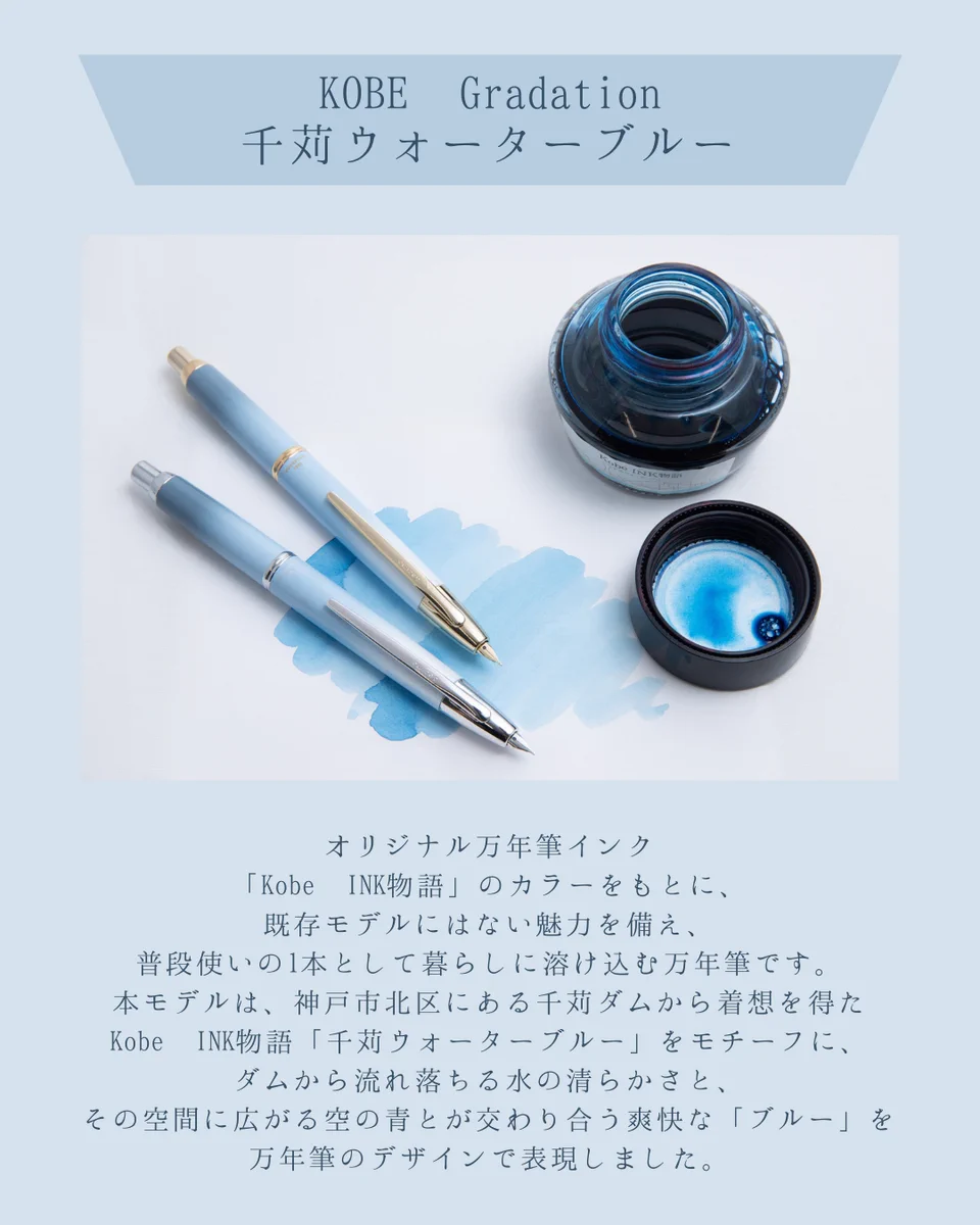 NAGASAWA / ナガサワ文具センター【公式】 on X: 