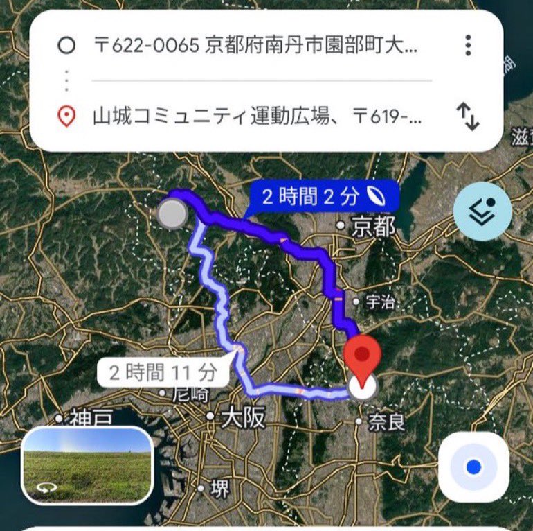 おもしろNOTE tweet media