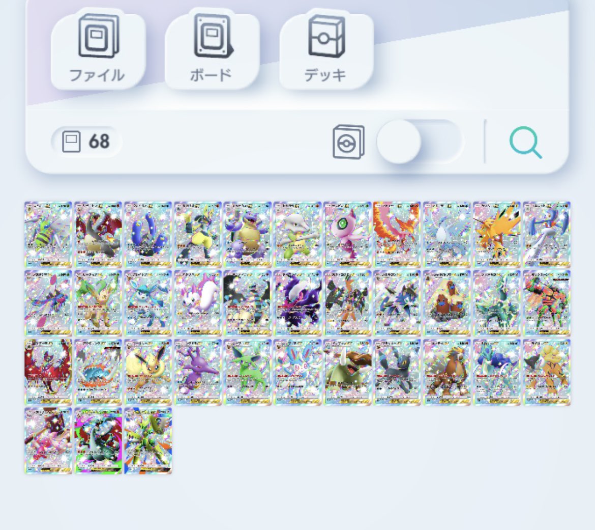 ニンフィア大好き tweet media