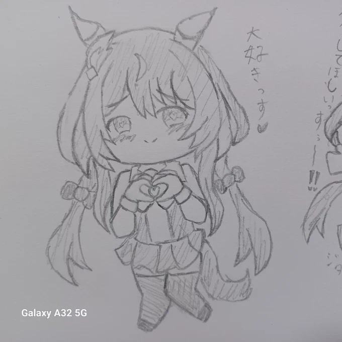 'ω`)ノオハヨォ…
ウインバリアシオンちゃん…
ダイタクヘリオスちゃん…
お誕生日おめでとう…(っ'ω`c)もふもふ… 